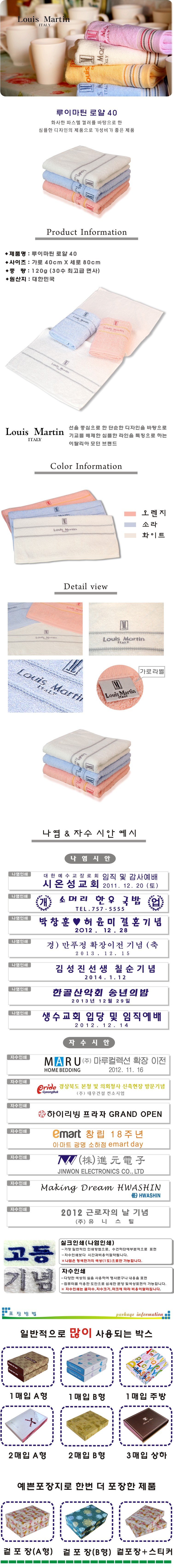 1cee3e0888a70de81d3a03781827b0ac_1495180301_9742.jpg 1cee3e0888a70de81d3a03781827b0ac_1495180301_9742.jpg