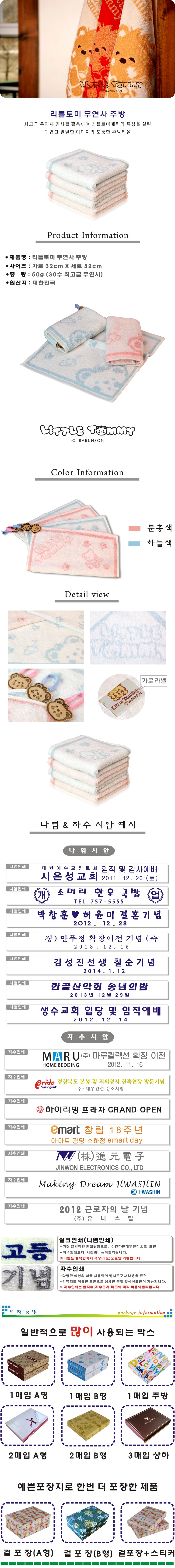 1cee3e0888a70de81d3a03781827b0ac_1495180655_2557.jpg 1cee3e0888a70de81d3a03781827b0ac_1495180655_2557.jpg