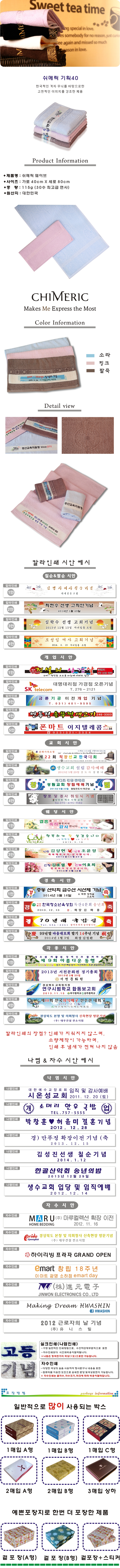 1cee3e0888a70de81d3a03781827b0ac_1495180914_236.jpg 1cee3e0888a70de81d3a03781827b0ac_1495180914_236.jpg