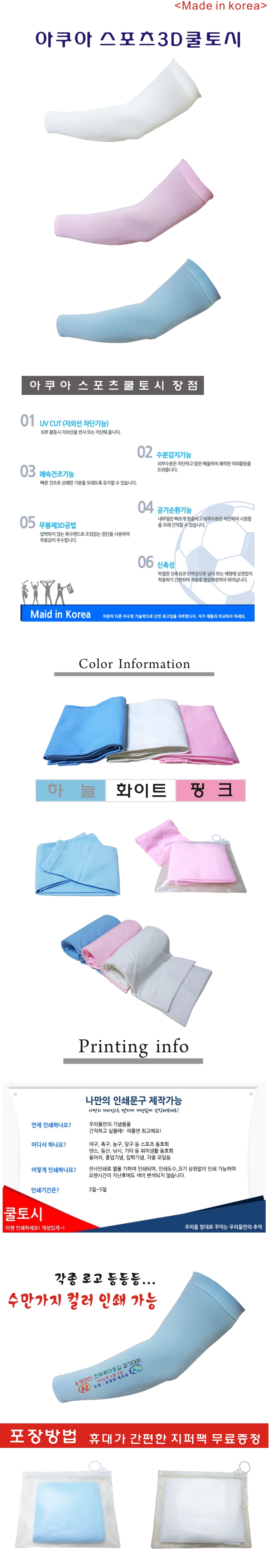 1cee3e0888a70de81d3a03781827b0ac_1495181311_095.jpg 1cee3e0888a70de81d3a03781827b0ac_1495181311_095.jpg