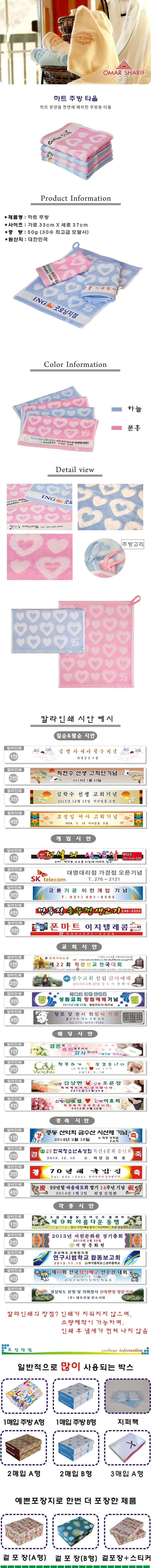 1cee3e0888a70de81d3a03781827b0ac_1495181599_137.jpg 1cee3e0888a70de81d3a03781827b0ac_1495181599_137.jpg