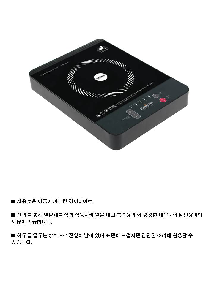 5c412b2548fa7fe09d50661479c498b2_1495605478_3615.jpg 5c412b2548fa7fe09d50661479c498b2_1495605478_3615.jpg