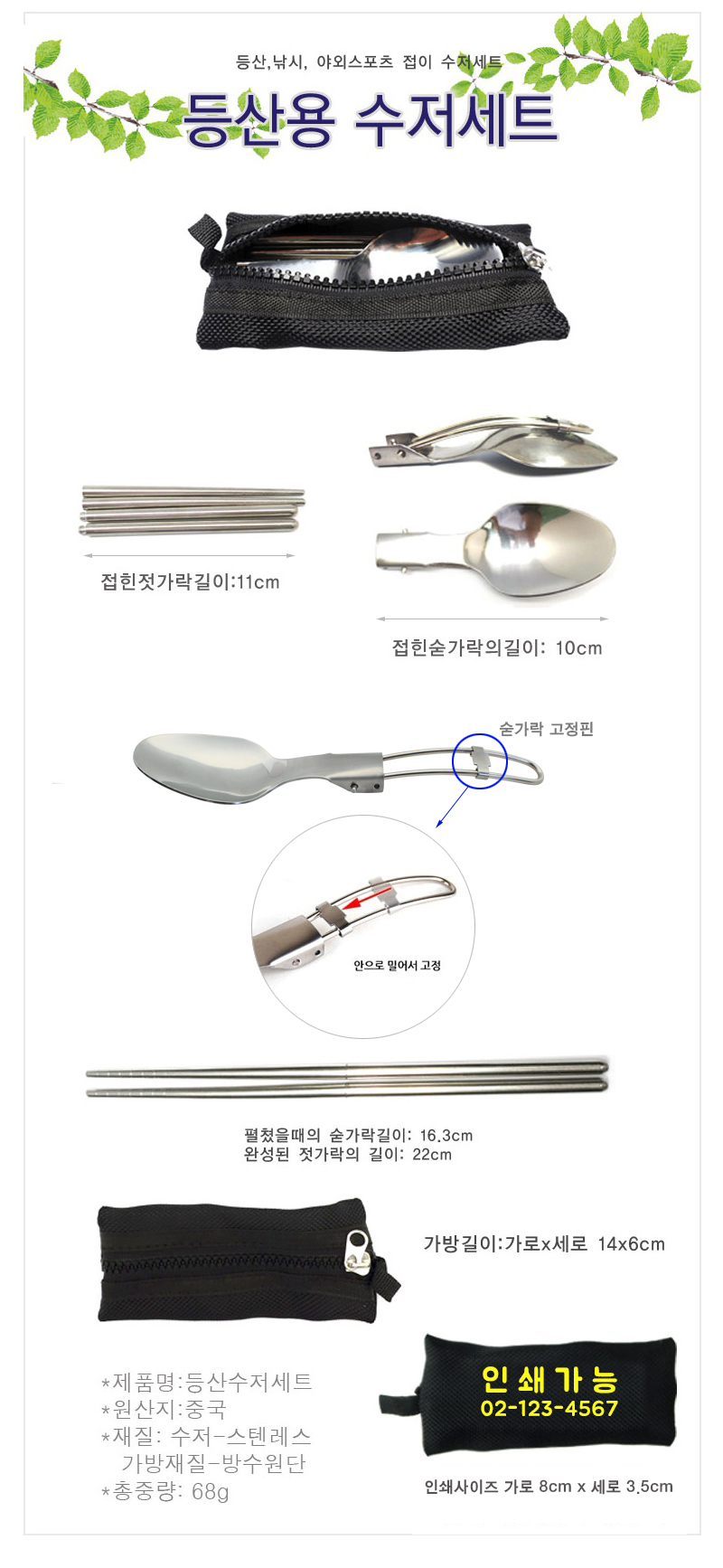 61bc4cd5be1a6423e14ad1a8ac849e02_1494489756_4502.jpg 61bc4cd5be1a6423e14ad1a8ac849e02_1494489756_4502.jpg