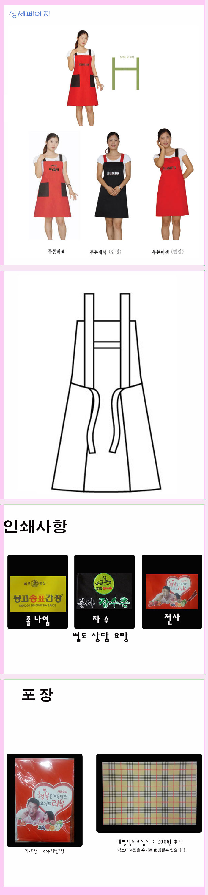 68aa59d9bb474b4d77898d55eee78639_1496025900_6422.jpg 68aa59d9bb474b4d77898d55eee78639_1496025900_6422.jpg