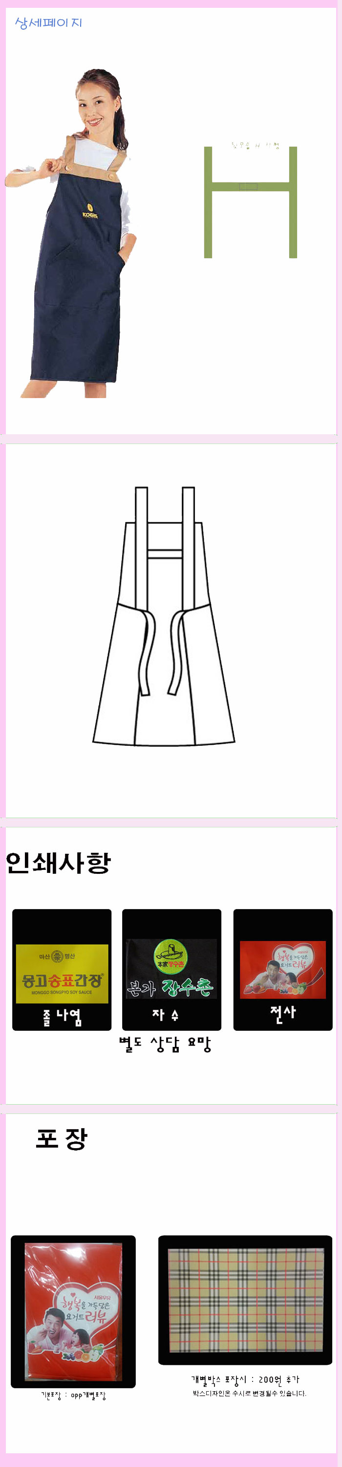 68aa59d9bb474b4d77898d55eee78639_1496026028_8035.jpg 68aa59d9bb474b4d77898d55eee78639_1496026028_8035.jpg