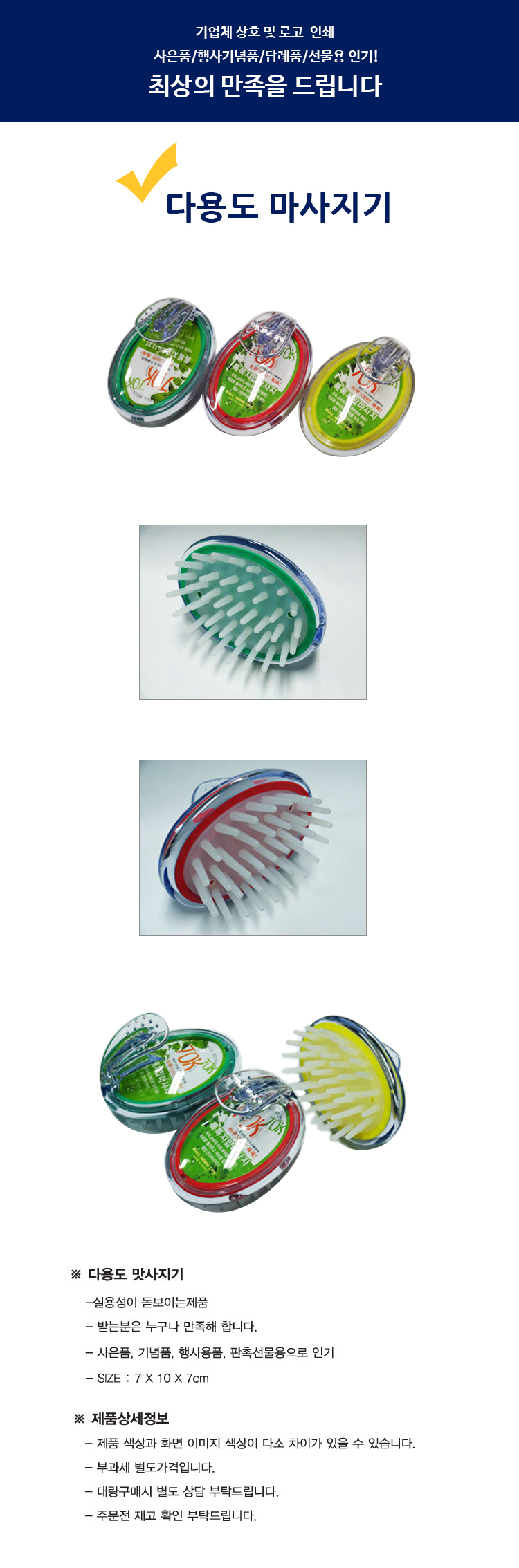 7773ea7a595fef6de7053d588e4b74ac_1494330818_2863.jpg 7773ea7a595fef6de7053d588e4b74ac_1494330818_2863.jpg