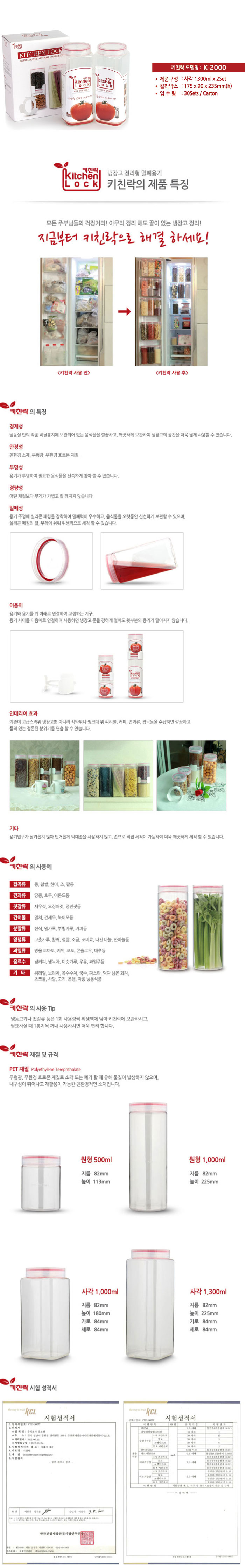 84e77cea15058d3ceedb7e635e7aefea_1495323789_8786.jpg 84e77cea15058d3ceedb7e635e7aefea_1495323789_8786.jpg