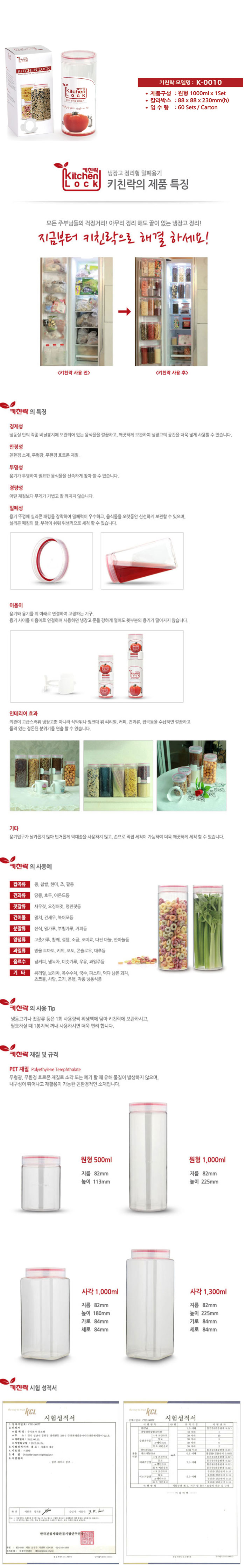 84e77cea15058d3ceedb7e635e7aefea_1495324298_4354.jpg 84e77cea15058d3ceedb7e635e7aefea_1495324298_4354.jpg