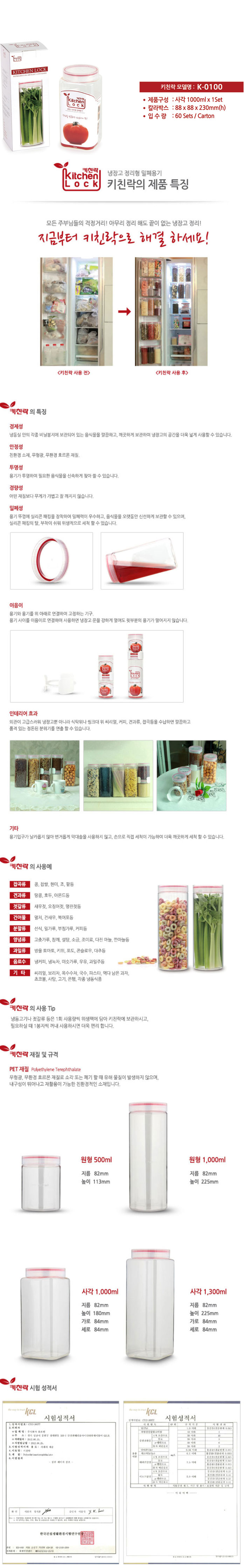 84e77cea15058d3ceedb7e635e7aefea_1495324424_537.jpg 84e77cea15058d3ceedb7e635e7aefea_1495324424_537.jpg