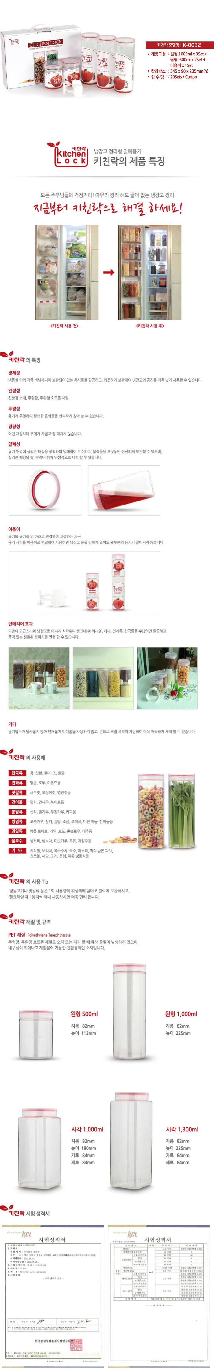 84e77cea15058d3ceedb7e635e7aefea_1495324747_502.jpg 84e77cea15058d3ceedb7e635e7aefea_1495324747_502.jpg