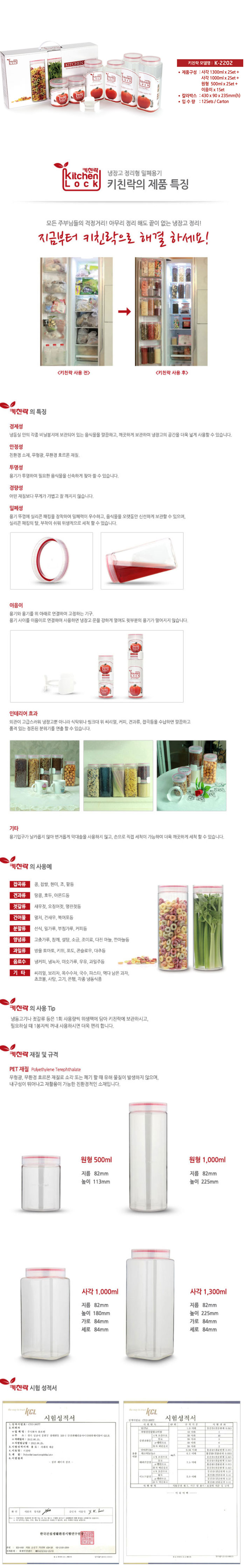 84e77cea15058d3ceedb7e635e7aefea_1495325440_1927.jpg 84e77cea15058d3ceedb7e635e7aefea_1495325440_1927.jpg