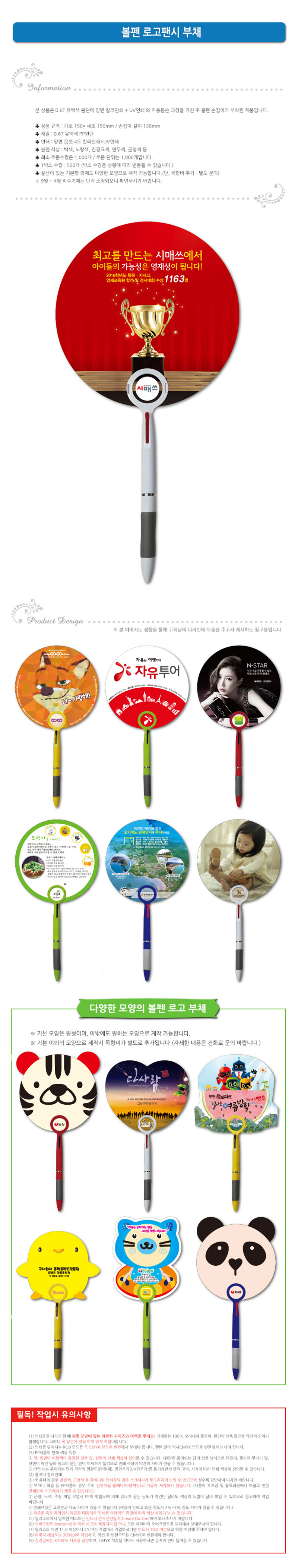 b067c072af59a1cc3ae8eceac1bf9cdf_1494214180_2213.jpg b067c072af59a1cc3ae8eceac1bf9cdf_1494214180_2213.jpg