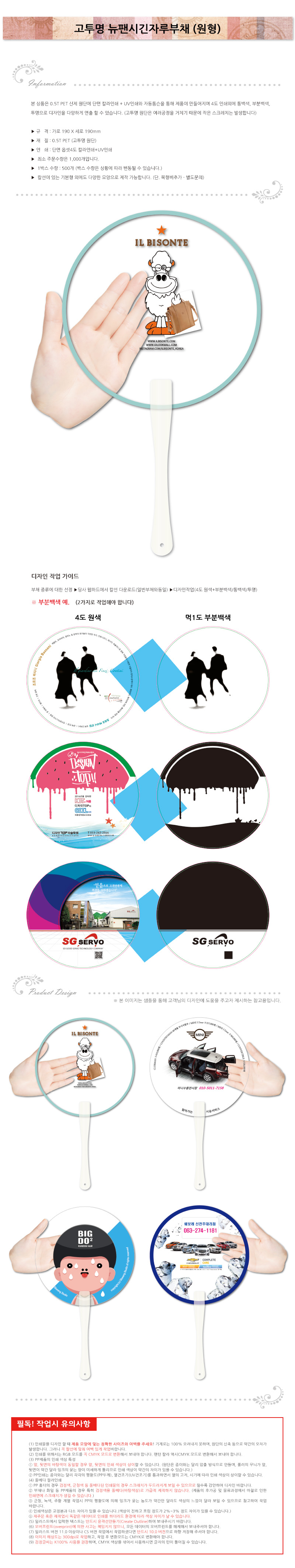 b067c072af59a1cc3ae8eceac1bf9cdf_1494218955_0523.jpg b067c072af59a1cc3ae8eceac1bf9cdf_1494218955_0523.jpg