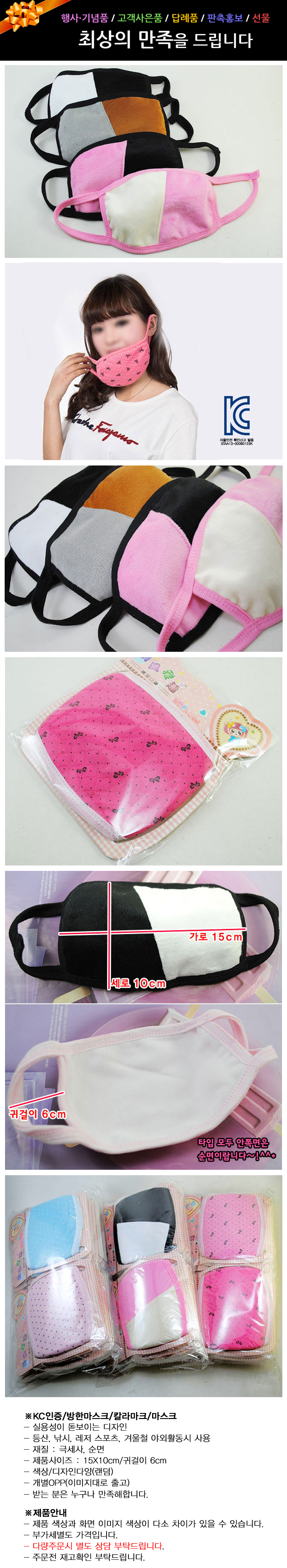 be6948f21a6e333f24d7bafc9619a385_1494250770_9268.jpg be6948f21a6e333f24d7bafc9619a385_1494250770_9268.jpg