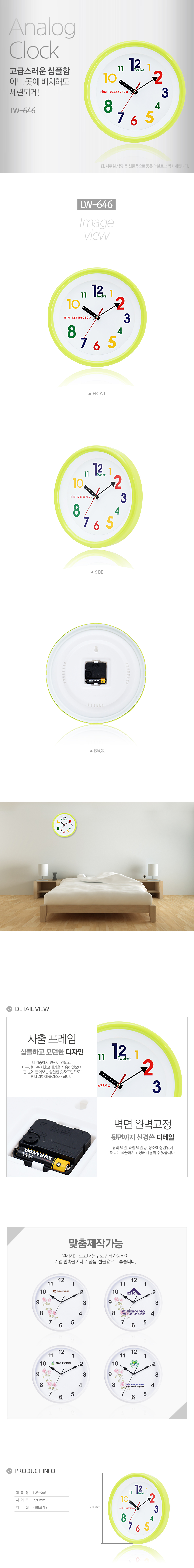 c8ea5c24002a83549b0c4eec14567f4d_1493624676_4533.jpg c8ea5c24002a83549b0c4eec14567f4d_1493624676_4533.jpg