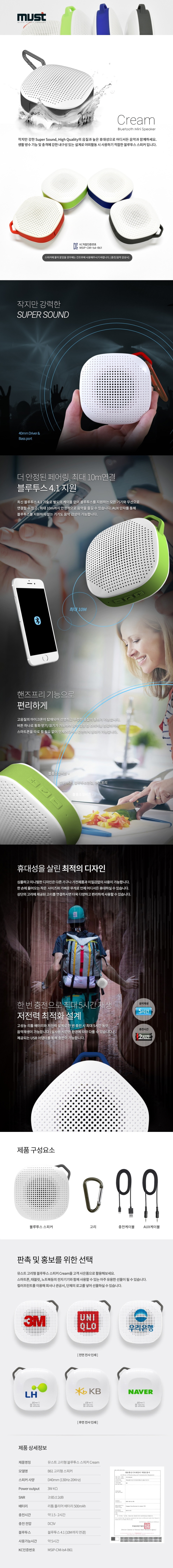 ca2f97c3d16d61870e6ff916acfcffb2_1495161577_7786.jpg ca2f97c3d16d61870e6ff916acfcffb2_1495161577_7786.jpg