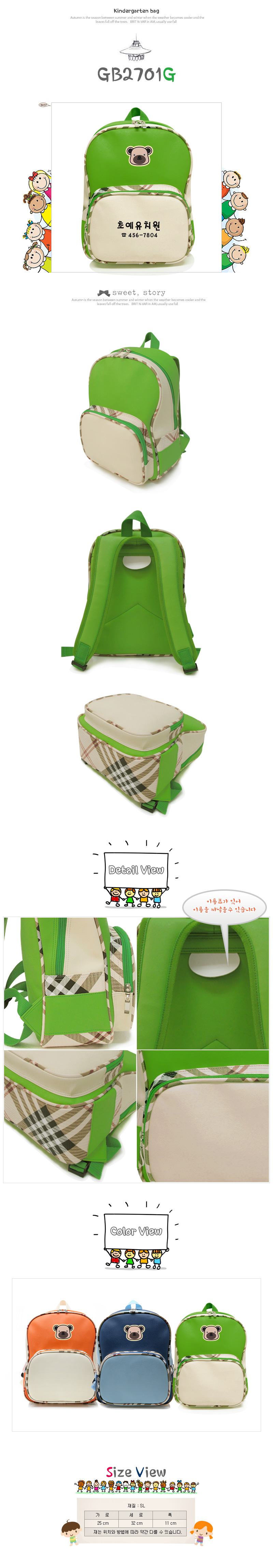 d8bed3d024325981f26fd3875e14661d_1493714235_9081.jpg d8bed3d024325981f26fd3875e14661d_1493714235_9081.jpg