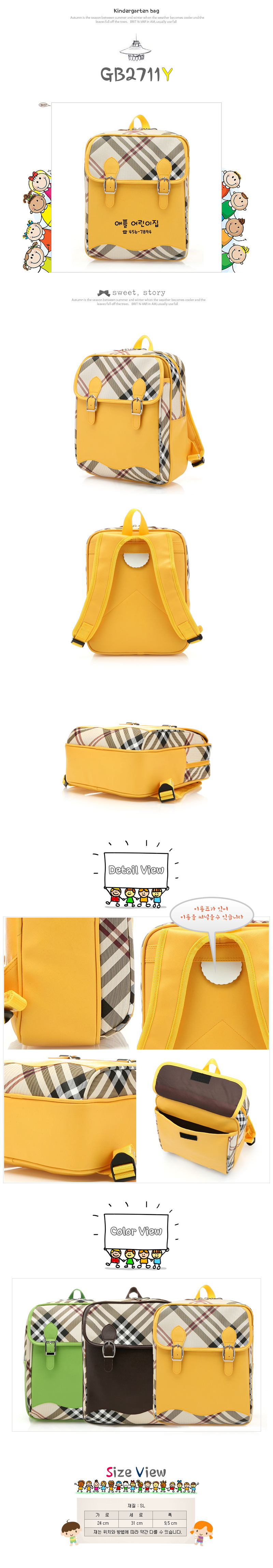 d8bed3d024325981f26fd3875e14661d_1493715077_8609.jpg d8bed3d024325981f26fd3875e14661d_1493715077_8609.jpg