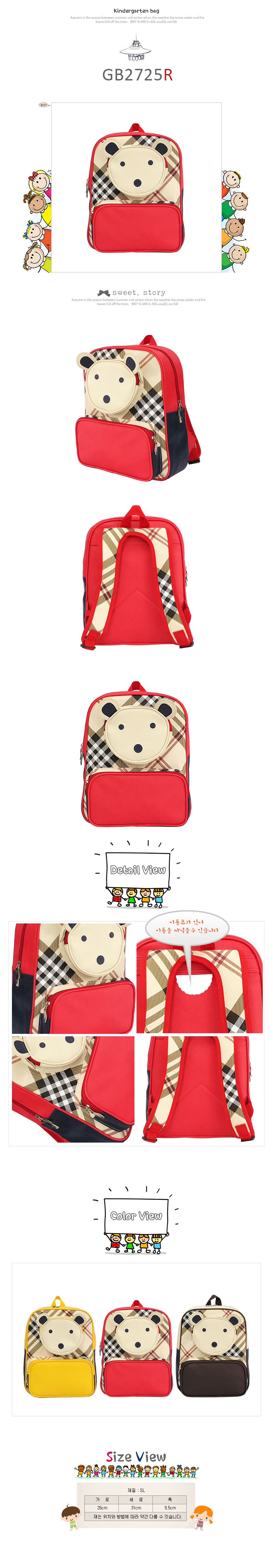 d8bed3d024325981f26fd3875e14661d_1493715521_8547.jpg d8bed3d024325981f26fd3875e14661d_1493715521_8547.jpg