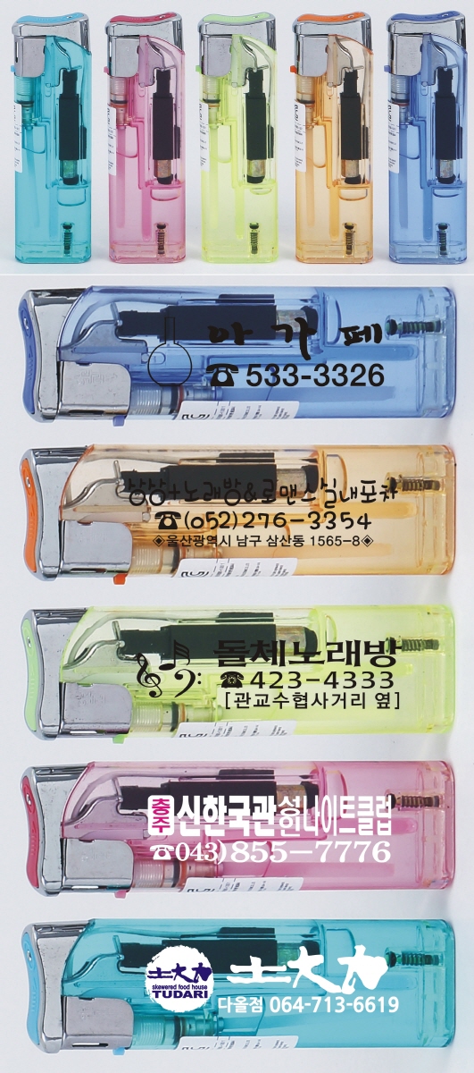 dac35c384438cbdb6f7d943ce1a43bdc_1494984119_4791.jpg dac35c384438cbdb6f7d943ce1a43bdc_1494984119_4791.jpg