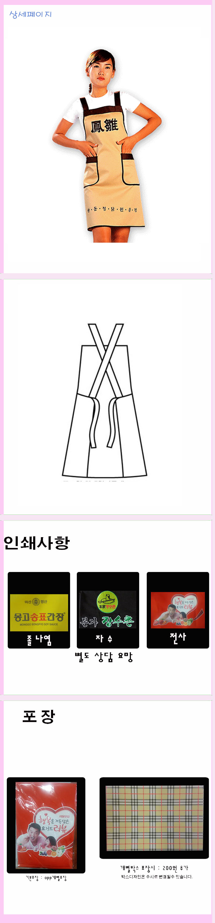 ed0492dde3b6aa55735f670f0e4af688_1496028852_5623.jpg ed0492dde3b6aa55735f670f0e4af688_1496028852_5623.jpg