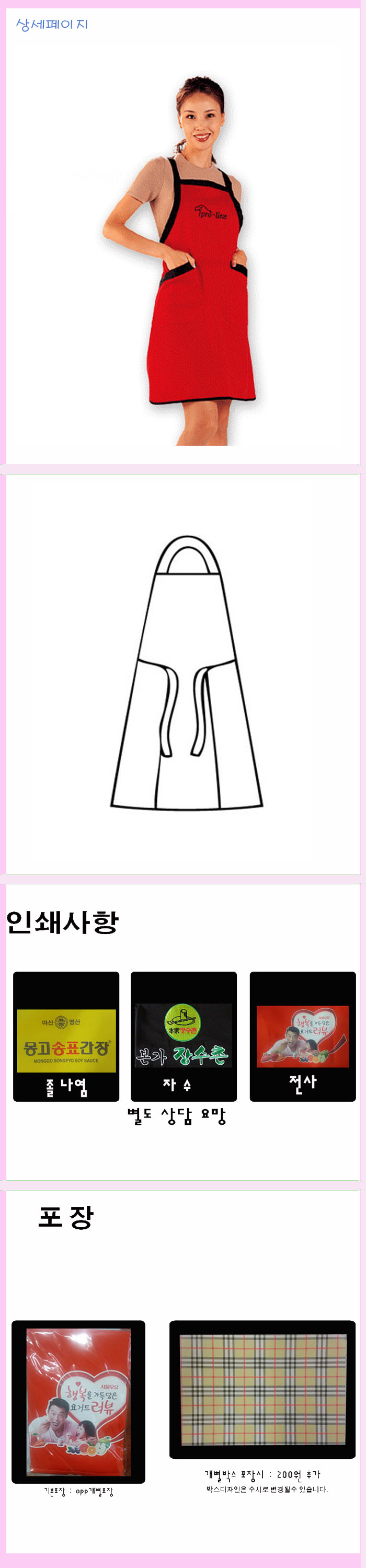 ed0492dde3b6aa55735f670f0e4af688_1496029102_4669.jpg ed0492dde3b6aa55735f670f0e4af688_1496029102_4669.jpg