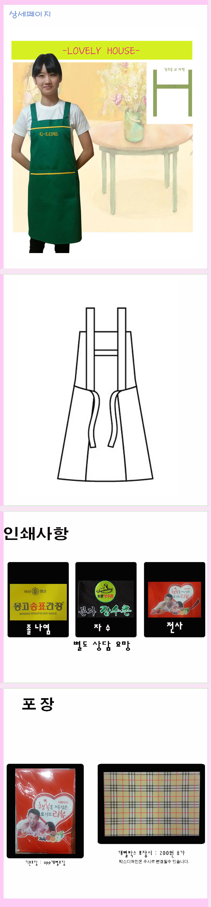 ed0492dde3b6aa55735f670f0e4af688_1496029846_0846.jpg ed0492dde3b6aa55735f670f0e4af688_1496029846_0846.jpg