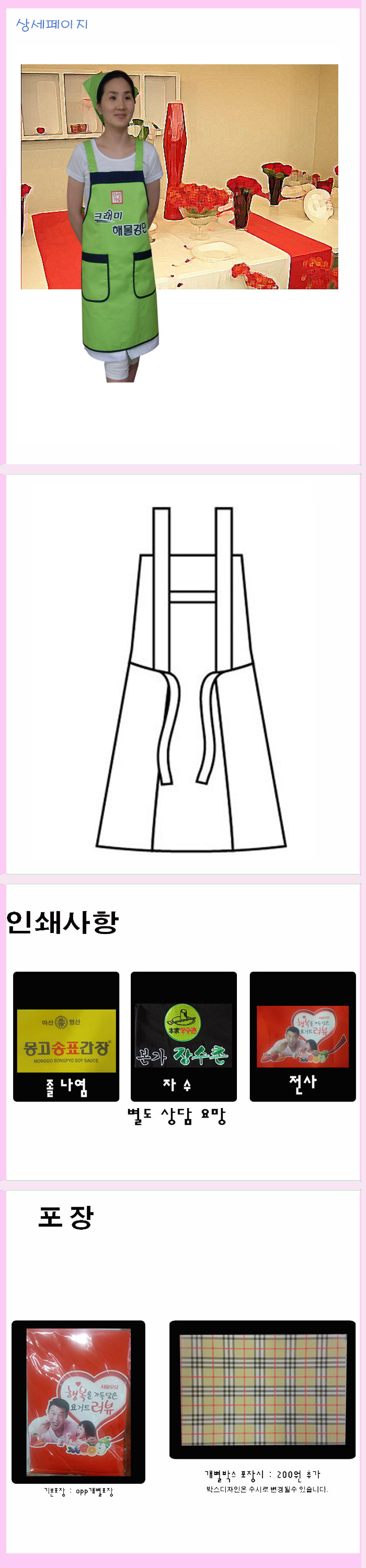 ed0492dde3b6aa55735f670f0e4af688_1496030261_019.jpg ed0492dde3b6aa55735f670f0e4af688_1496030261_019.jpg