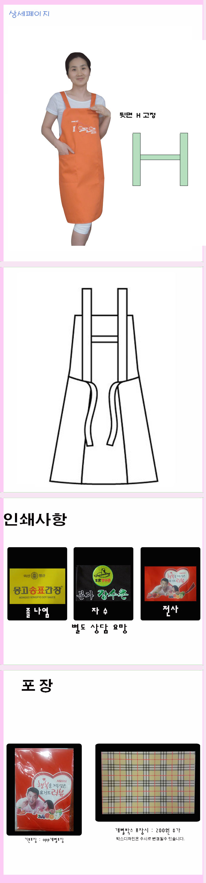 ed0492dde3b6aa55735f670f0e4af688_1496030594_9749.jpg ed0492dde3b6aa55735f670f0e4af688_1496030594_9749.jpg