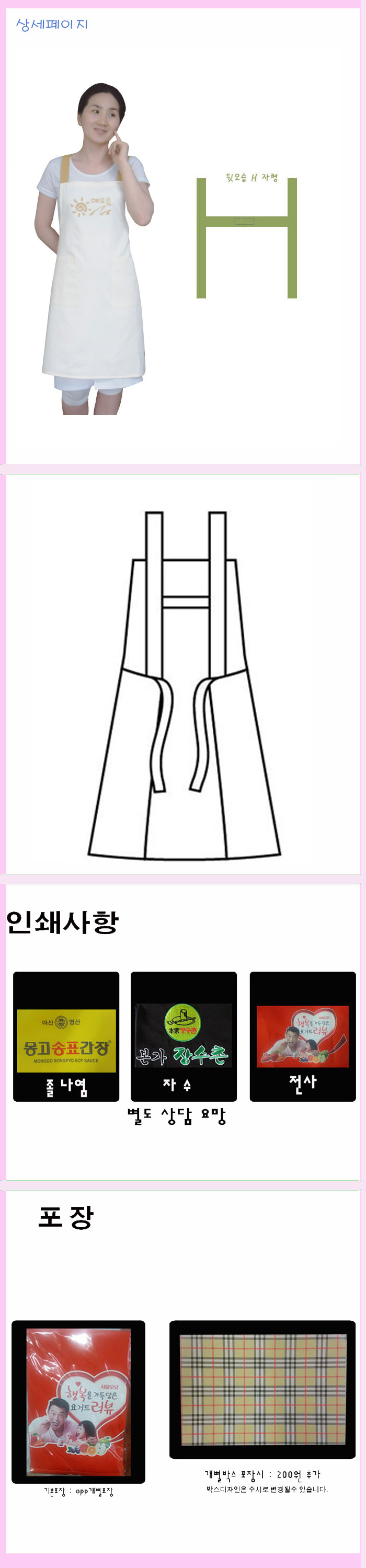 ed0492dde3b6aa55735f670f0e4af688_1496031322_1778.jpg ed0492dde3b6aa55735f670f0e4af688_1496031322_1778.jpg