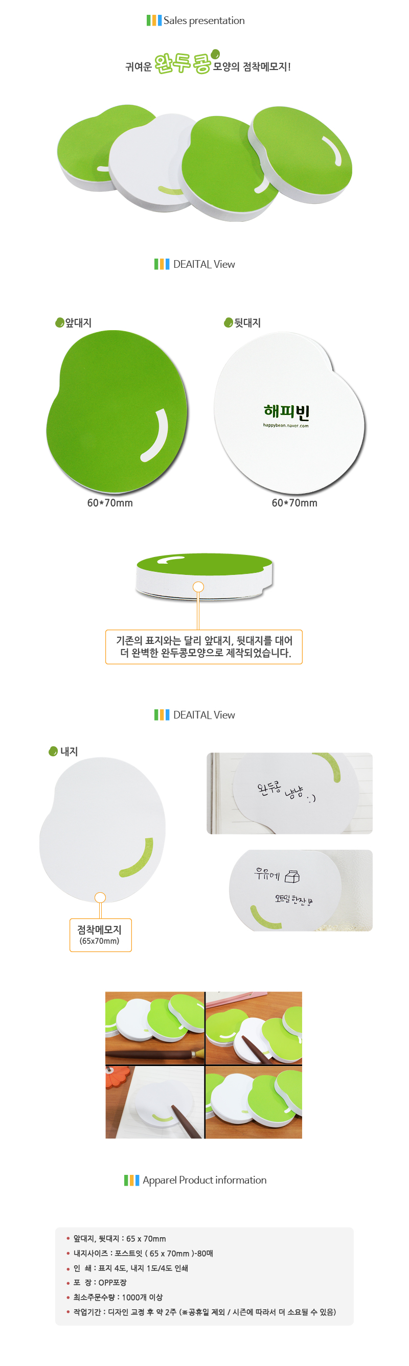 cbc91105e349eff102a2650568beee31_1496292156_0429.jpg cbc91105e349eff102a2650568beee31_1496292156_0429.jpg