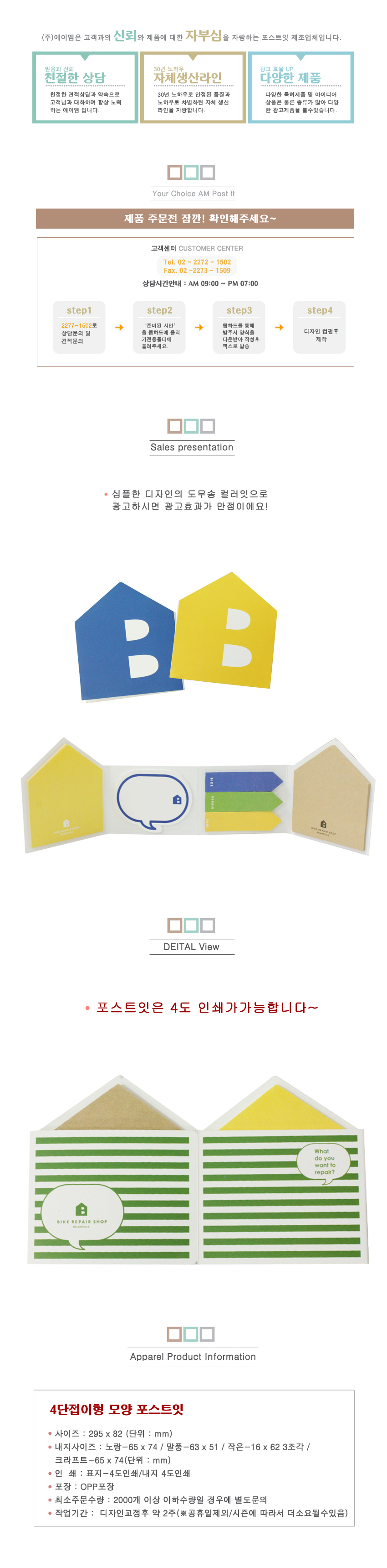 cbc91105e349eff102a2650568beee31_1496292633_5137.jpg cbc91105e349eff102a2650568beee31_1496292633_5137.jpg