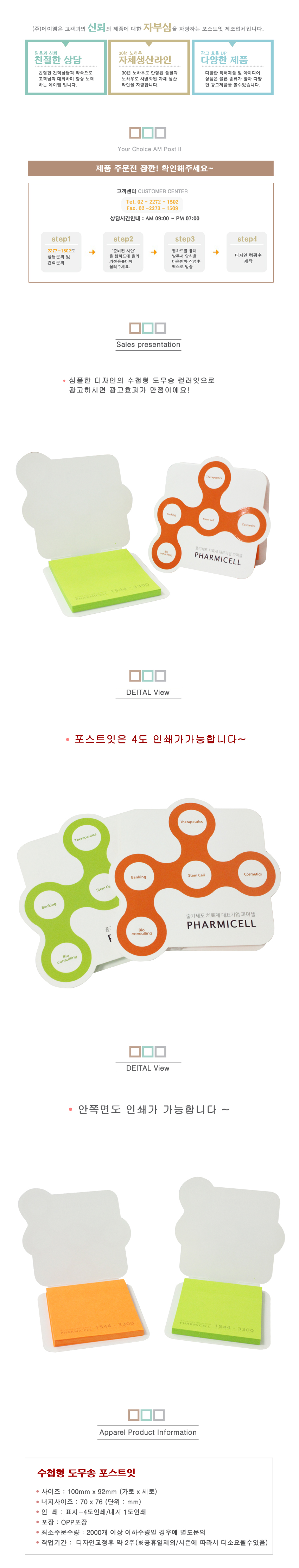 cbc91105e349eff102a2650568beee31_1496293786_1491.jpg cbc91105e349eff102a2650568beee31_1496293786_1491.jpg