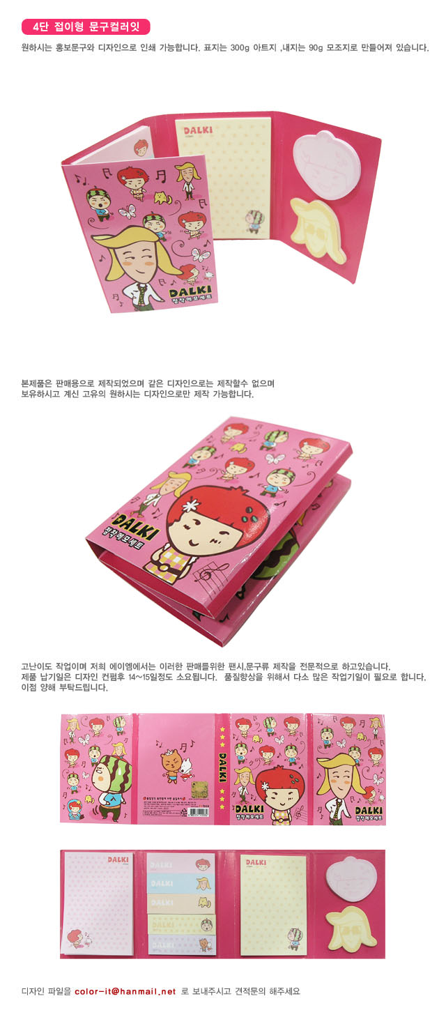 cbc91105e349eff102a2650568beee31_1496295113_488.jpg cbc91105e349eff102a2650568beee31_1496295113_488.jpg